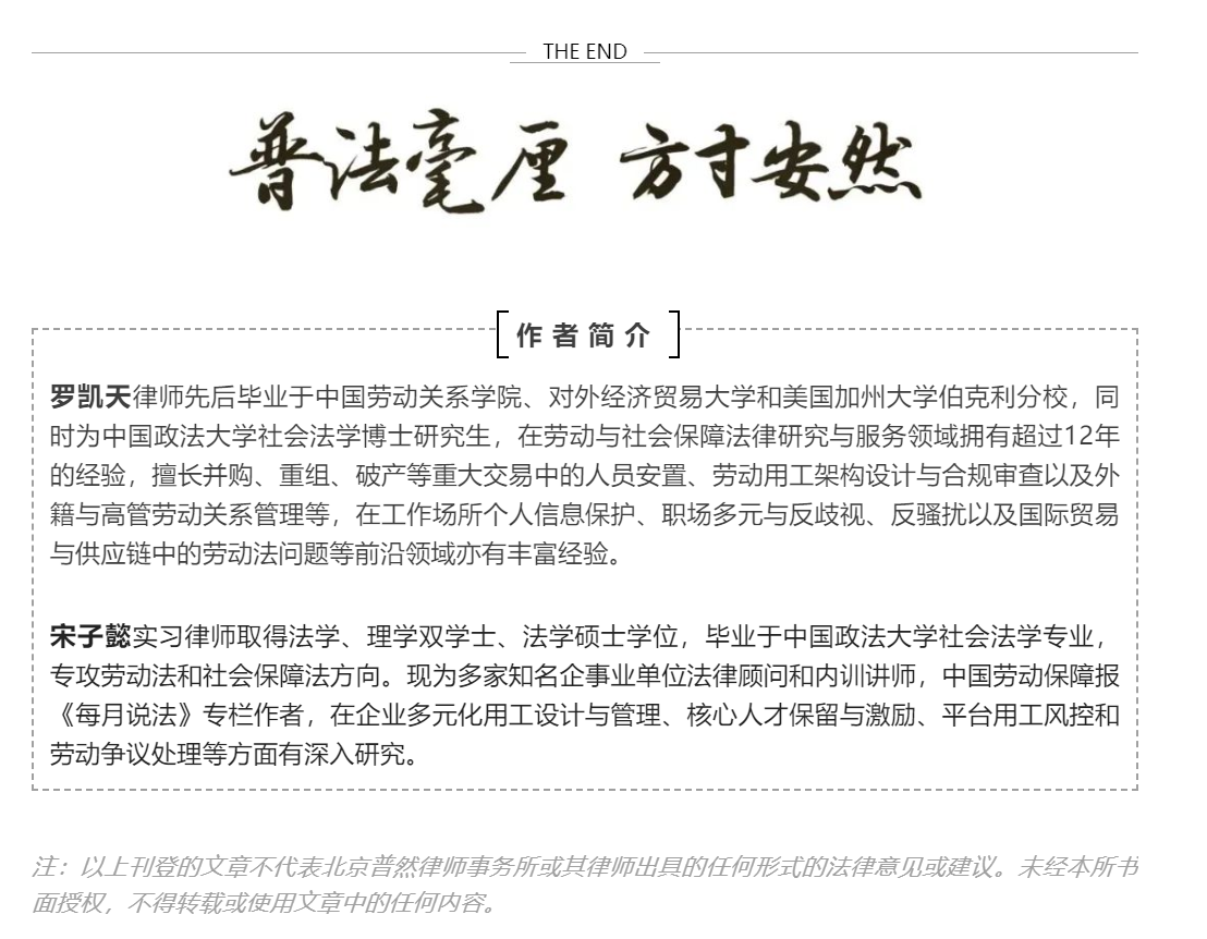 1650520611782160.png 04214.png