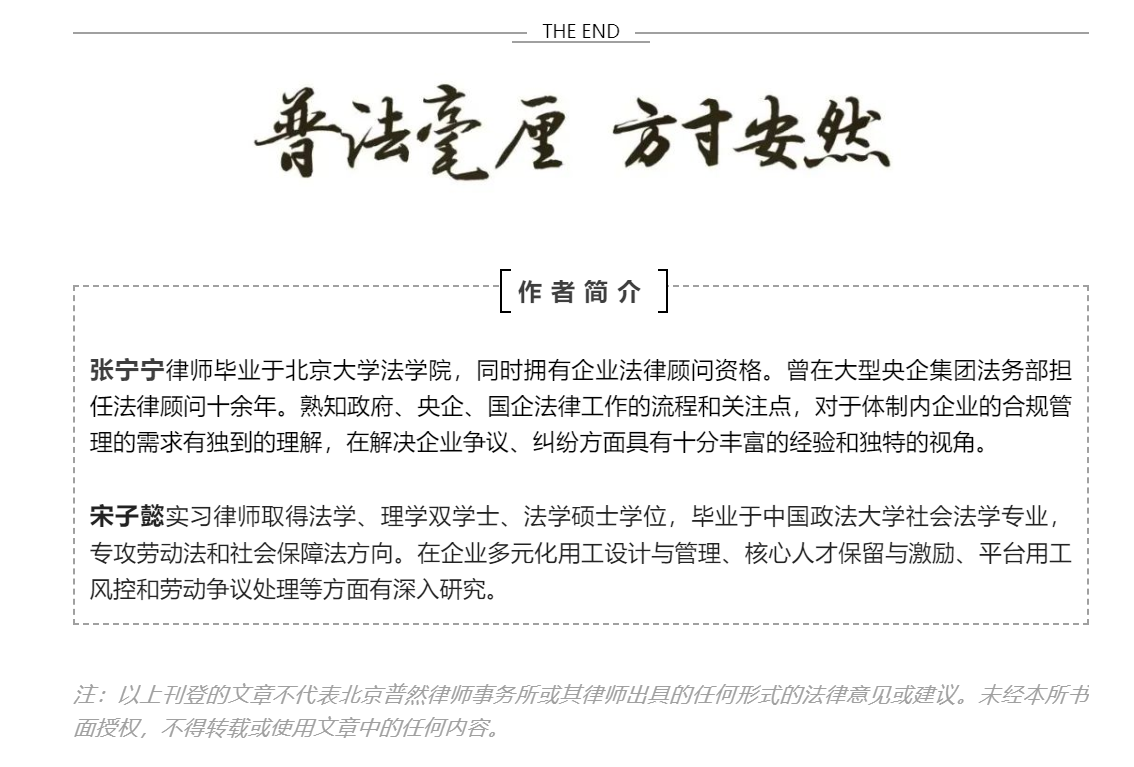 1650534310535867.png 刑拘2.png