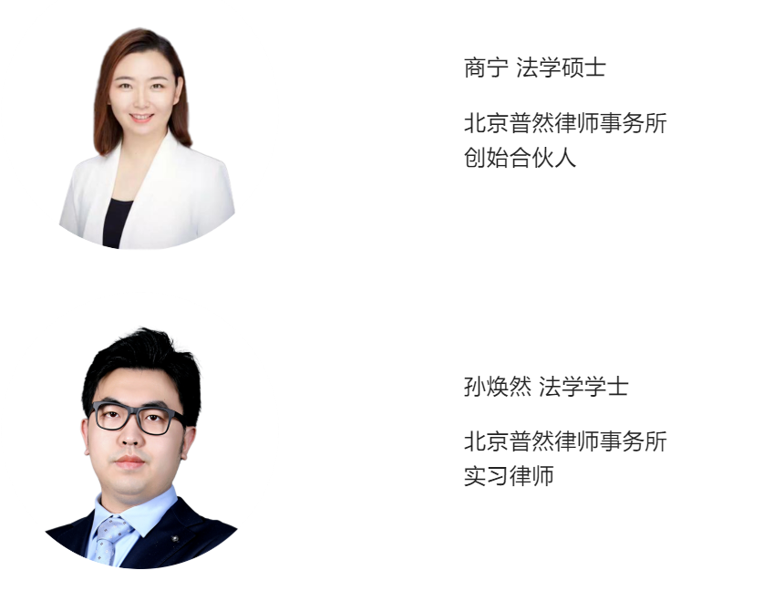 1650534521686868.png 确认1.png