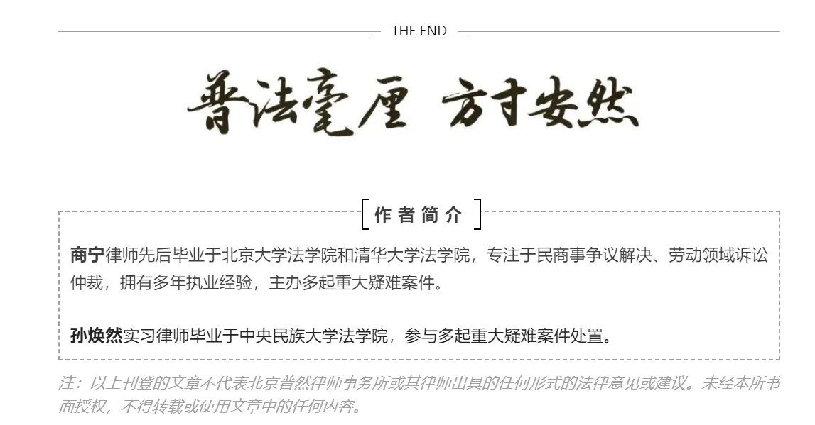 1650534536123801.png 确认2.png