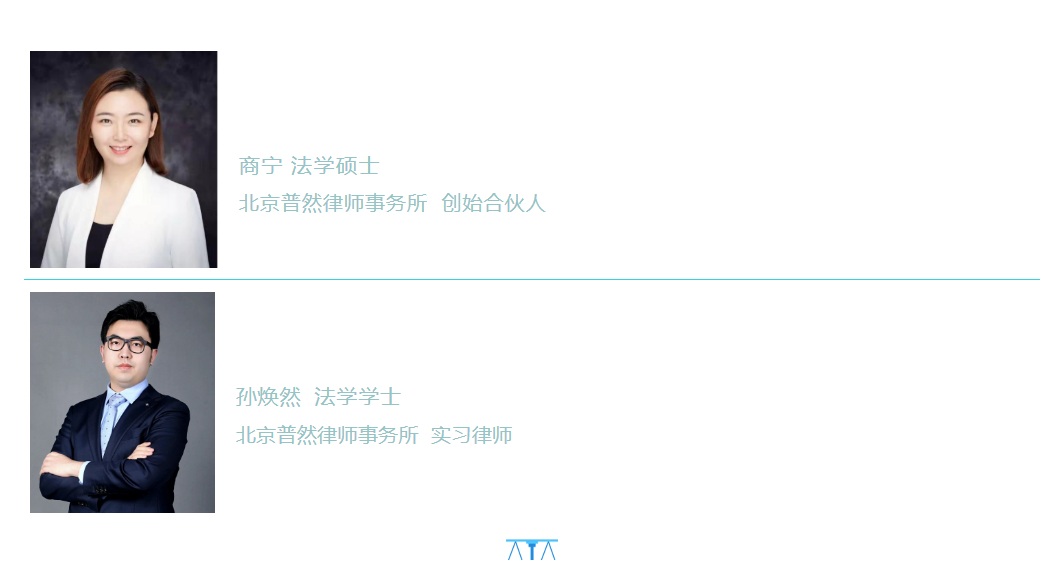 1650543636434973.png 最高法.png