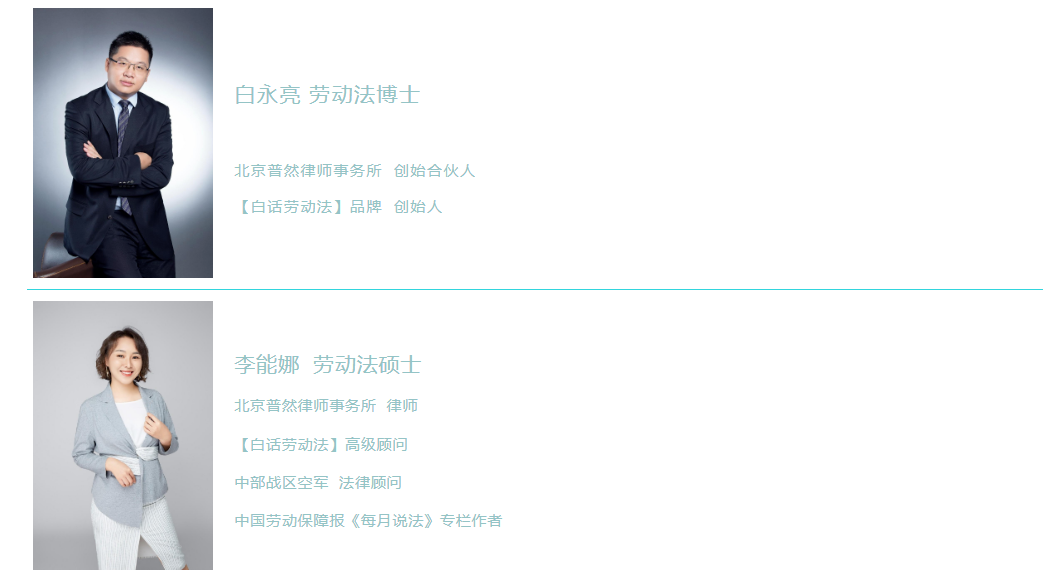 1650543835700553.png 力能.png