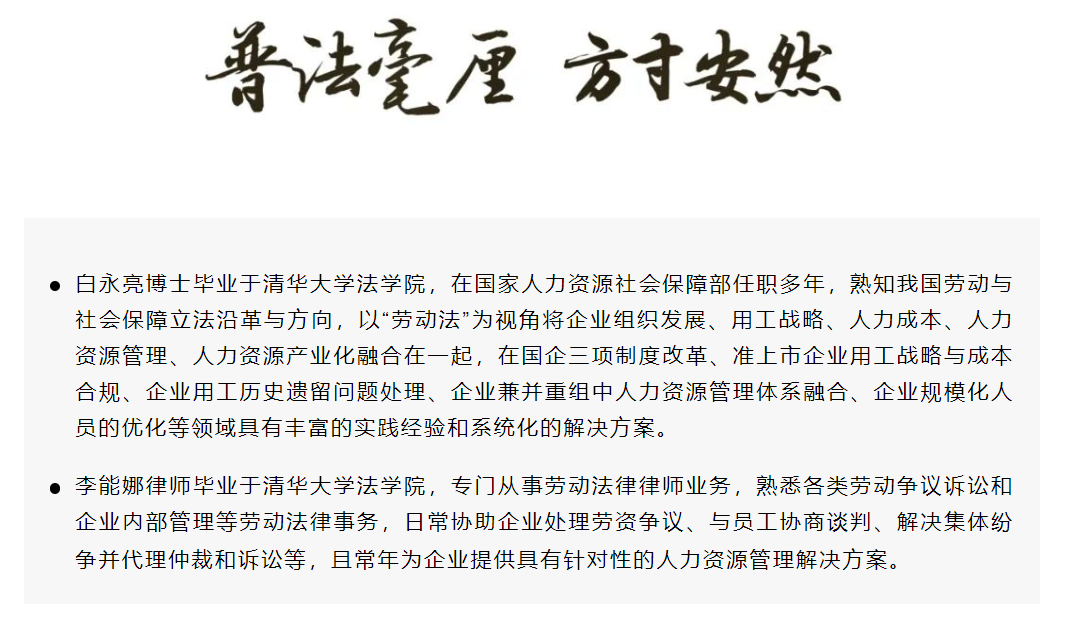 1650543849859805.png 力能2.png