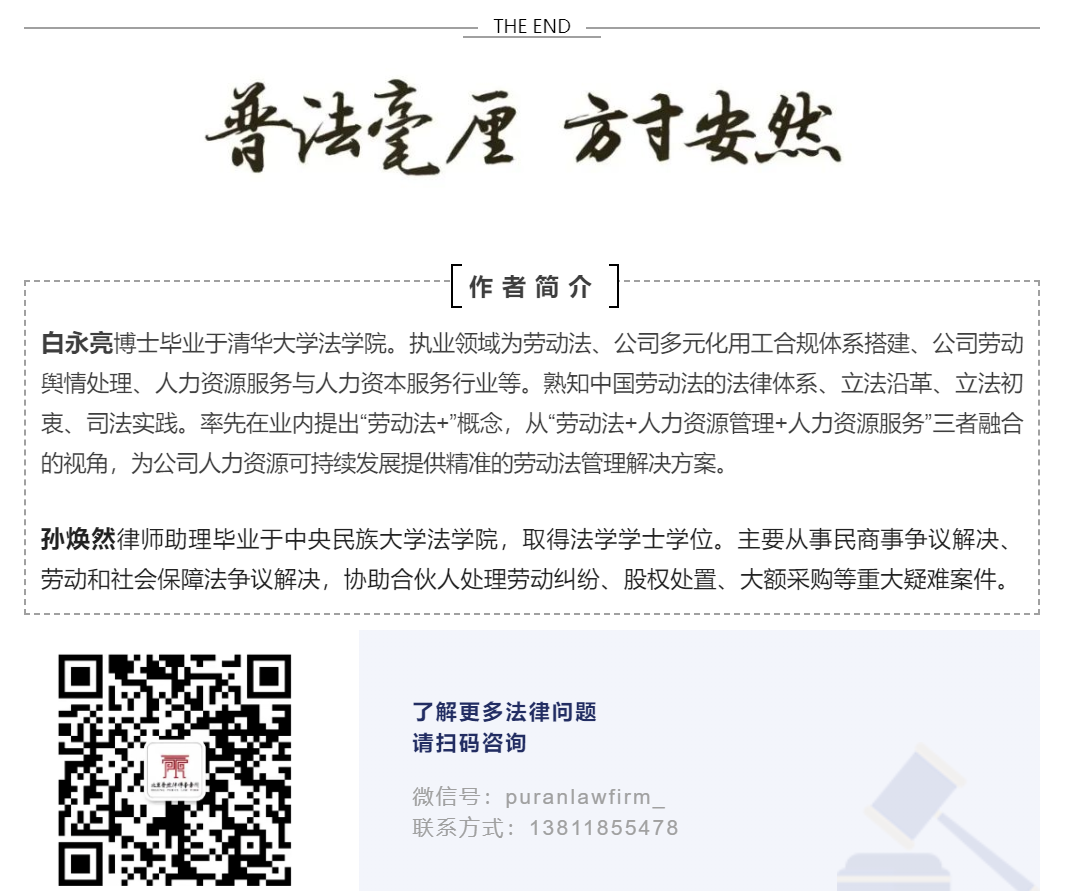 1650611160435204.png 大厂2.png