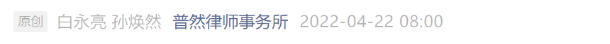 1650616216634595.png 大厂6.png