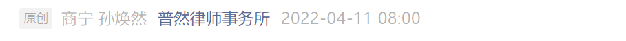 1650616847981603.png 消极.png