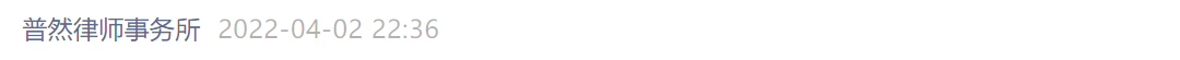 1650617110895521.png xinggu.png