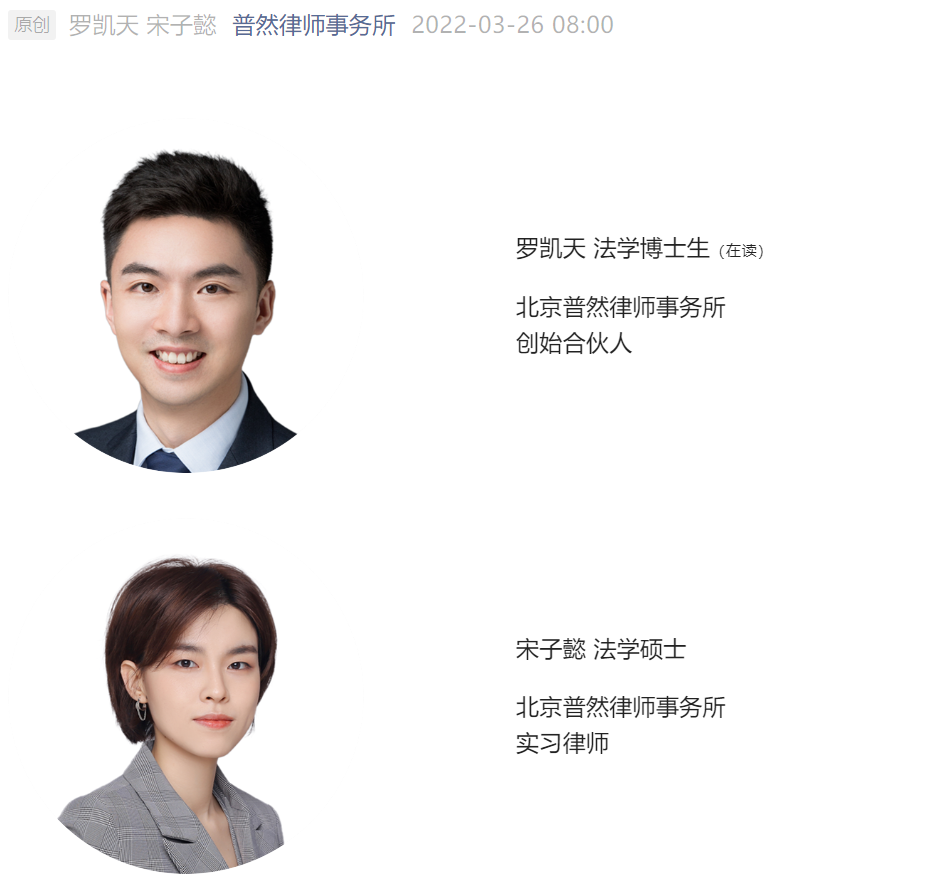 1650617338392972.png she.png