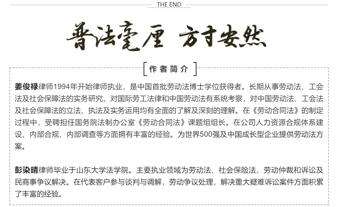 1650767375512039.png 新疆2.png