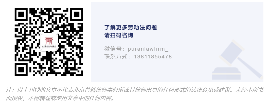 1650767384185092.png 新疆3.png