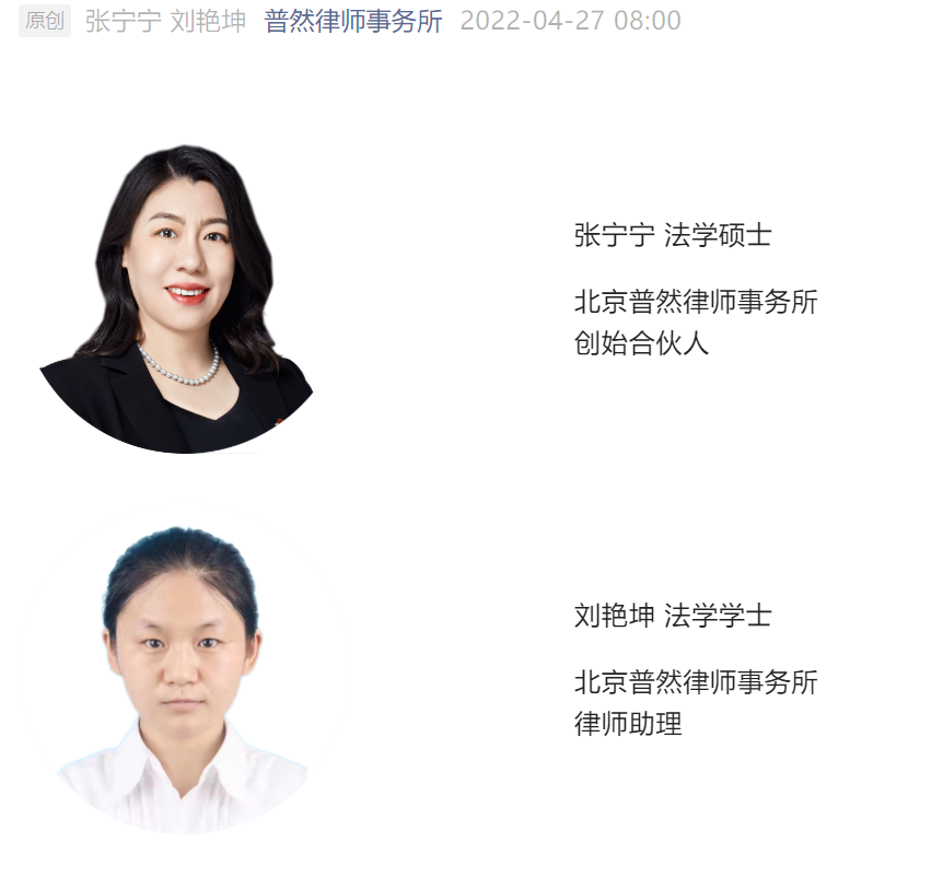 1651028971921303.png SANQI.png