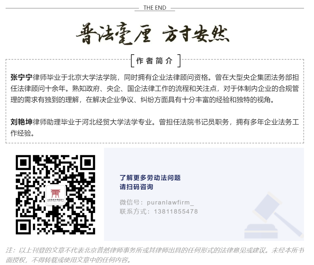 1651028981124911.png SANQI2.png
