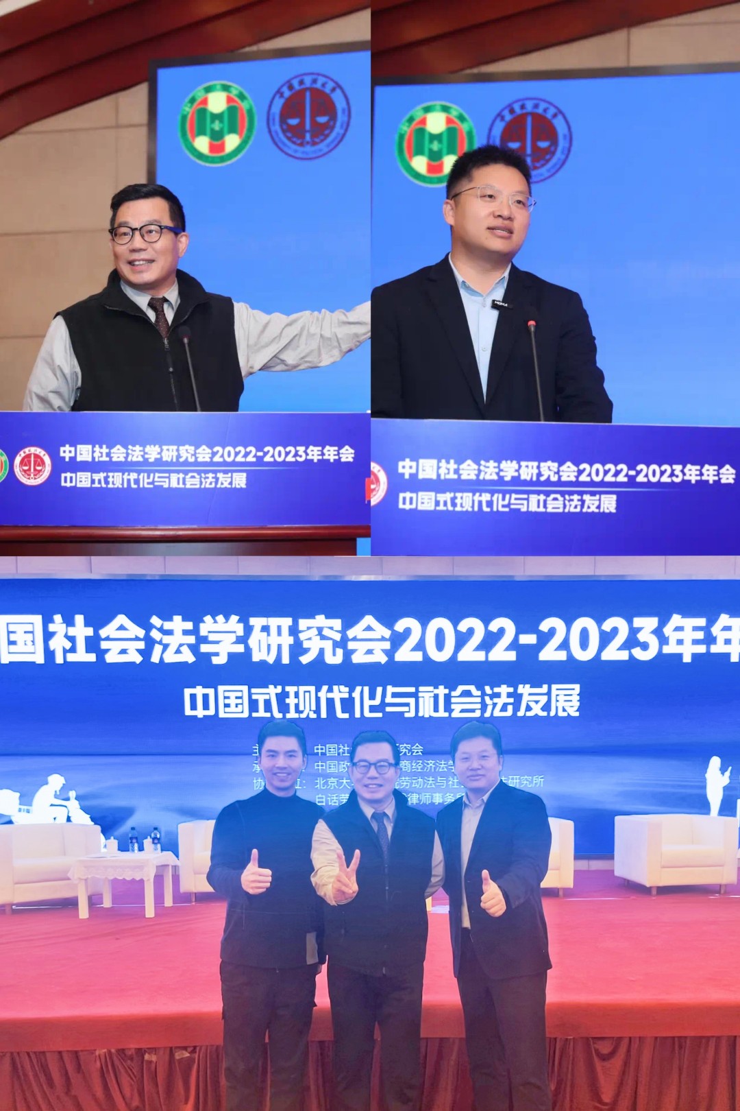 微信图片_20231127104651_副本.jpg
