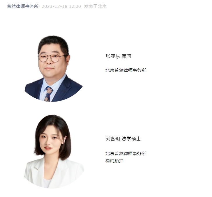 1702889362963415.png 1.png