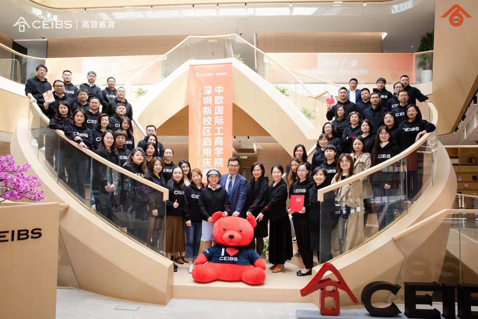 微信图片_20240119110803.jpg