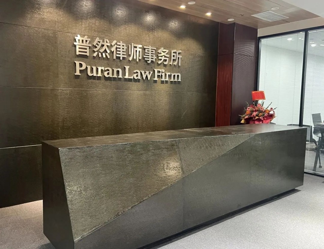 微信图片_20240401142746_副本.jpg