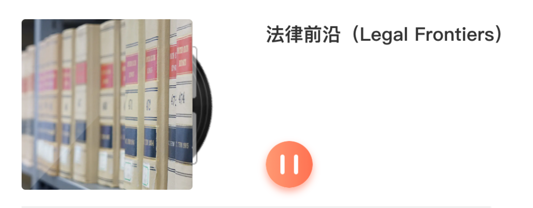 微信图片_20240401143044_副本.png
