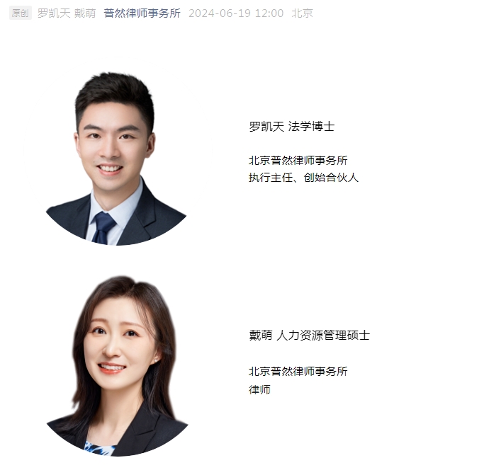 微信截图_20240619144627.png