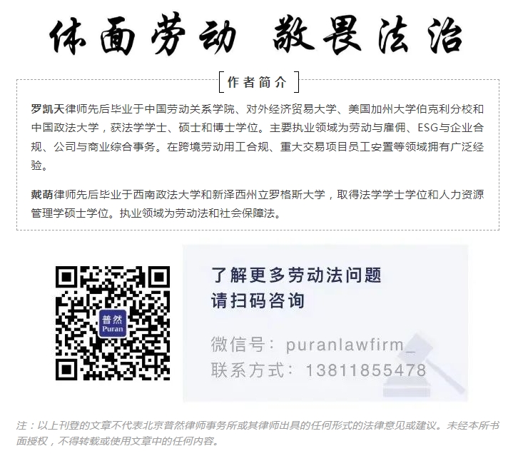 微信截图_20240619144643.png