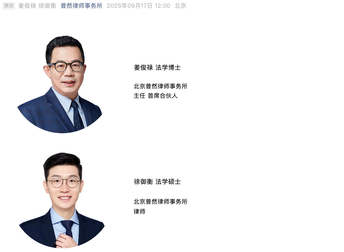 1758093332834930.png 1758093332834930.png