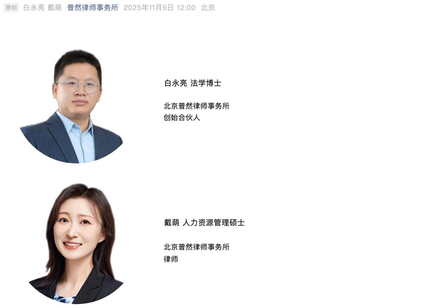 1762321758267593.png 1762321758267593.png