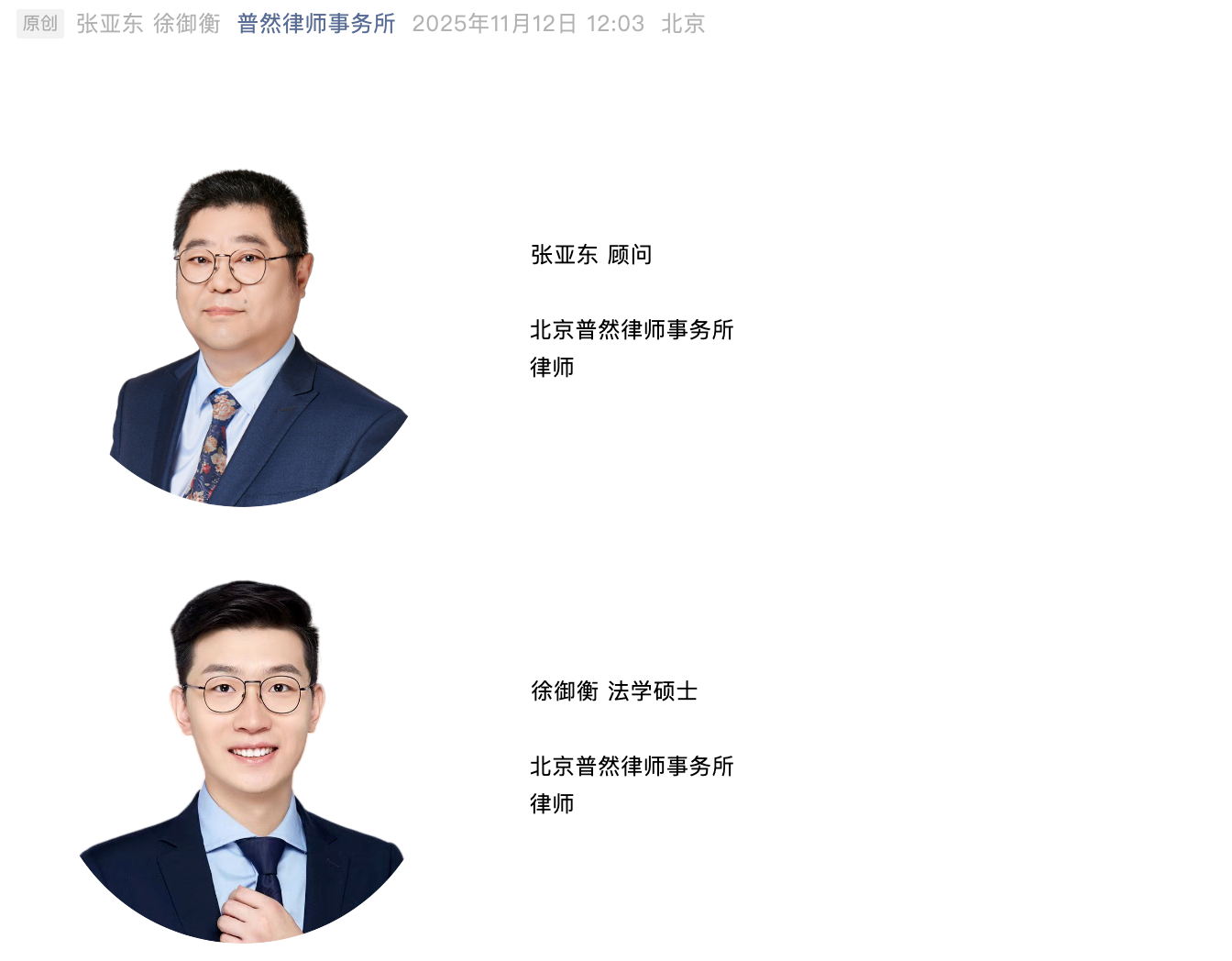 1763020147528572.png 1763020147528572.png