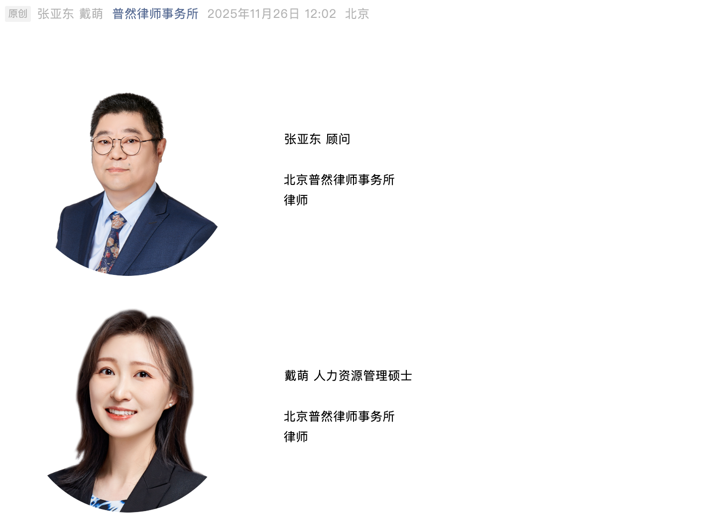 1764142854796141.png 1764142854796141.png