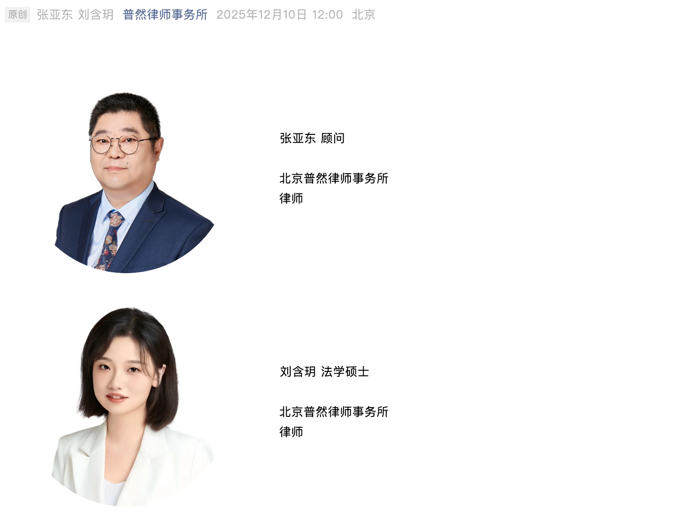 1765357904279396.png 1765357904279396.png