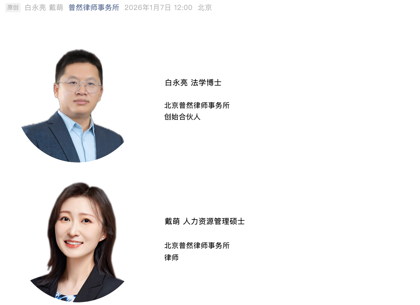 1767766550428101.png 1767766550428101.png