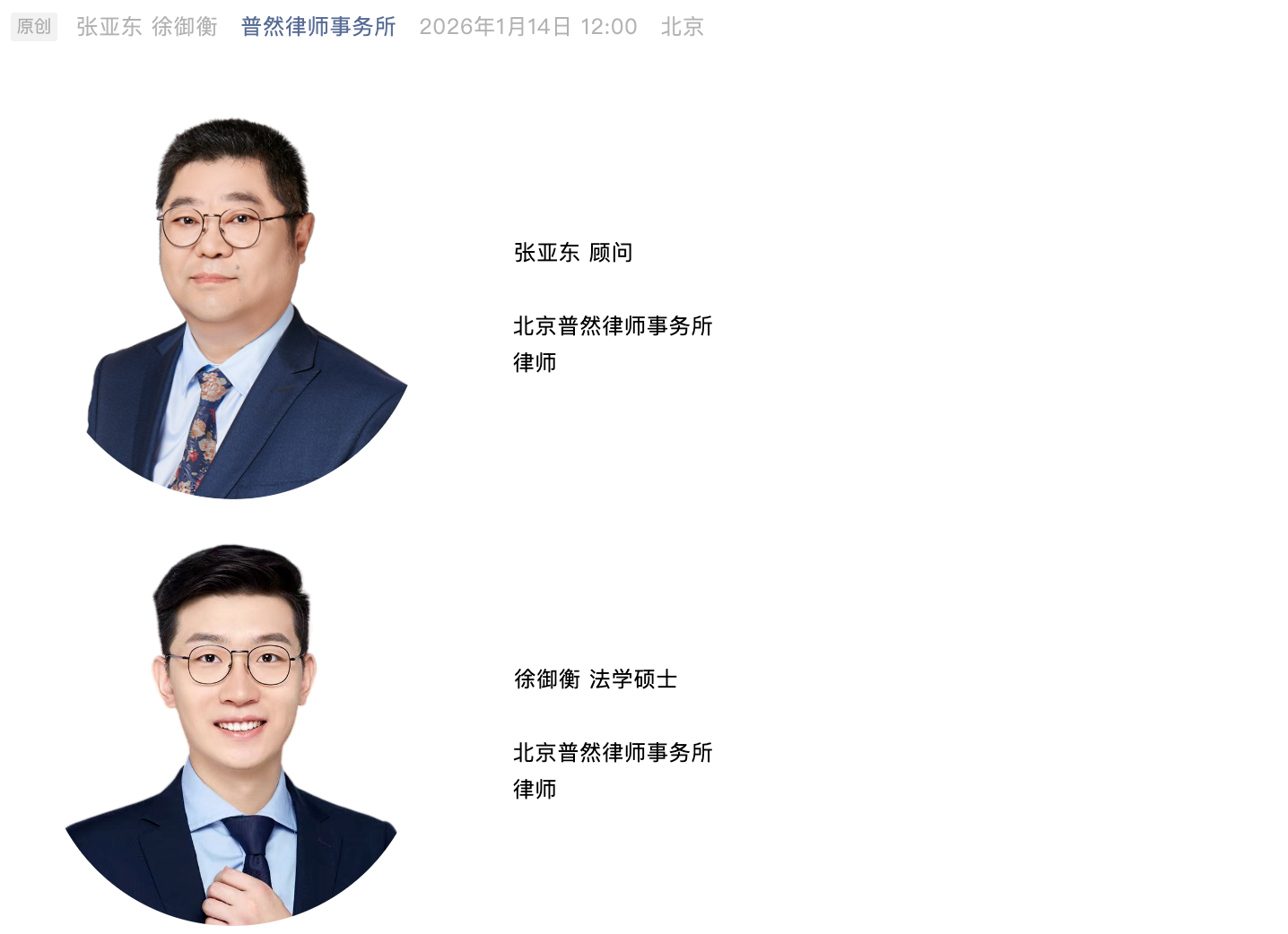 1768371209901673.png 1768371209901673.png