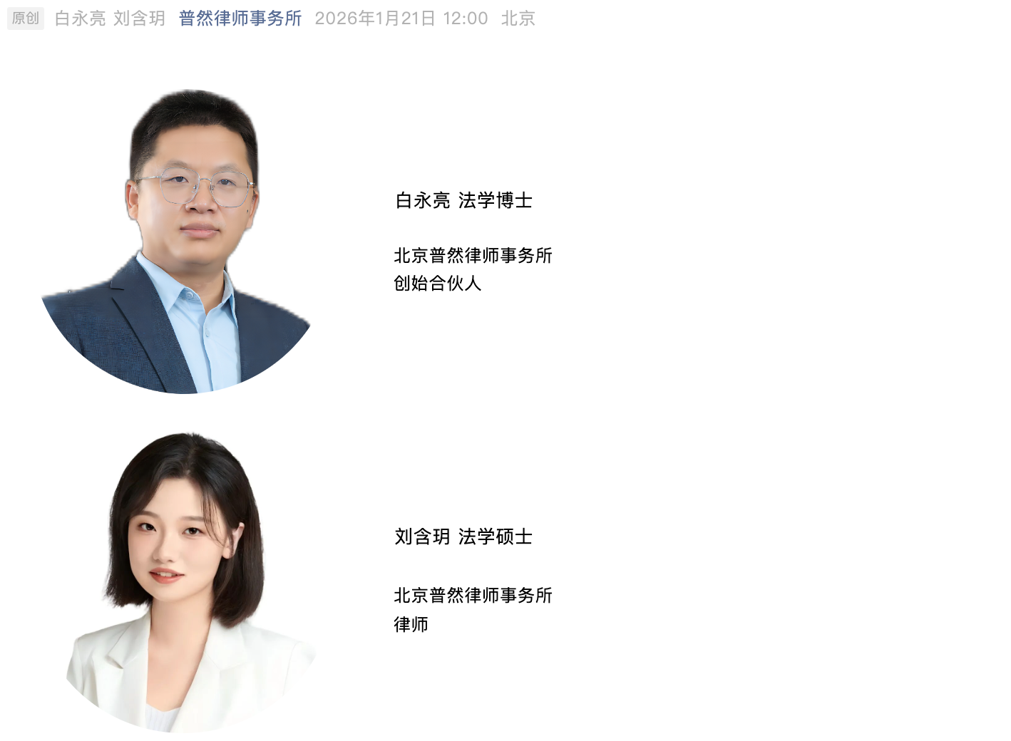 1768978289123929.png 1768978289123929.png