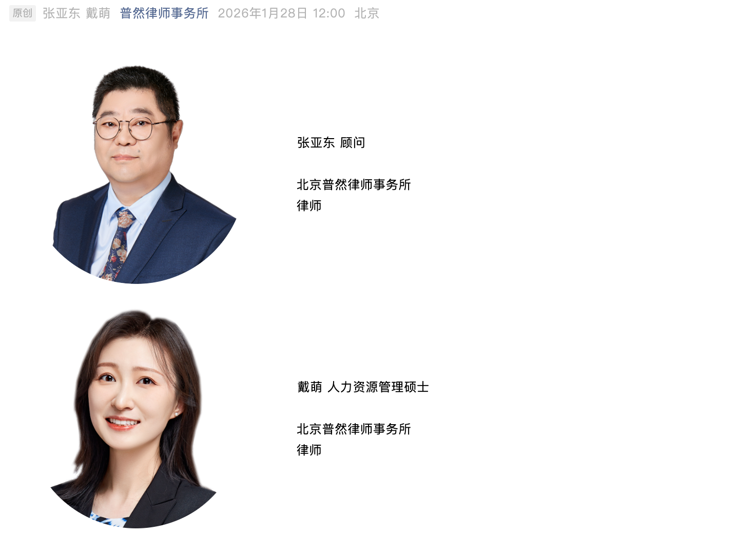 1769654109778910.png 1769654109778910.png