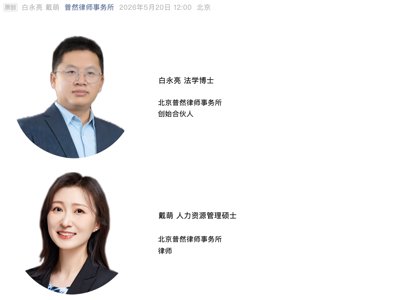 1779256154786582.png 1779256154786582.png