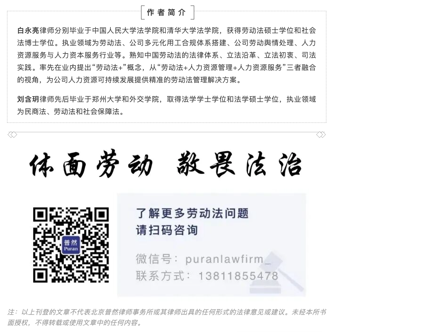 1785920431189993.png